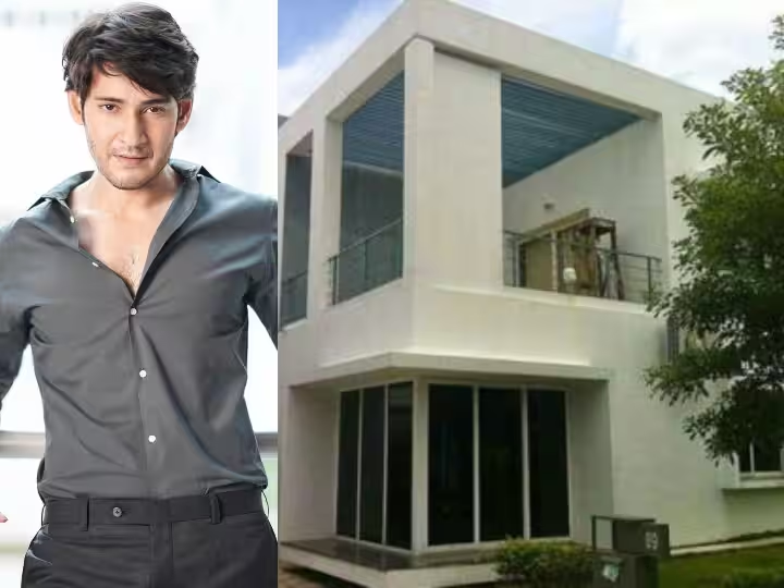 Mahesh Babu House